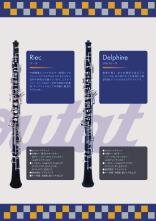 rigoutat_c