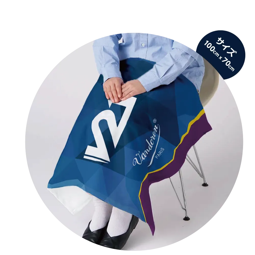 今回の目玉賞品はこれ！サイズ：100cm x 70cm
