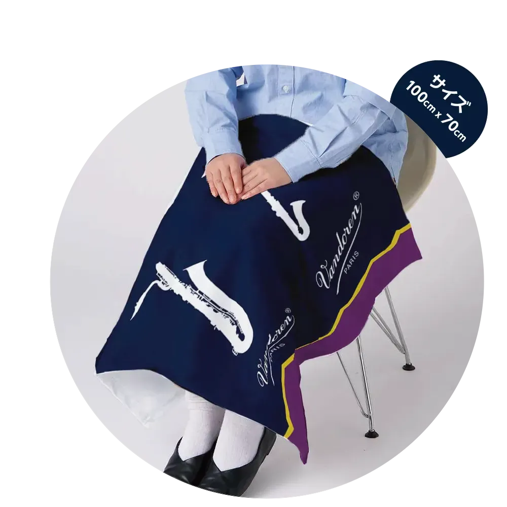 今回の目玉賞品はこれ！サイズ：100cm x 70cm