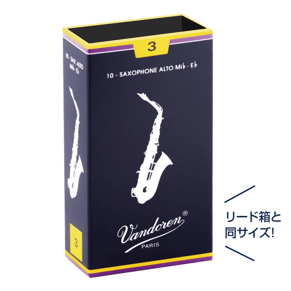 アルトサクソフォン トラディショナル 