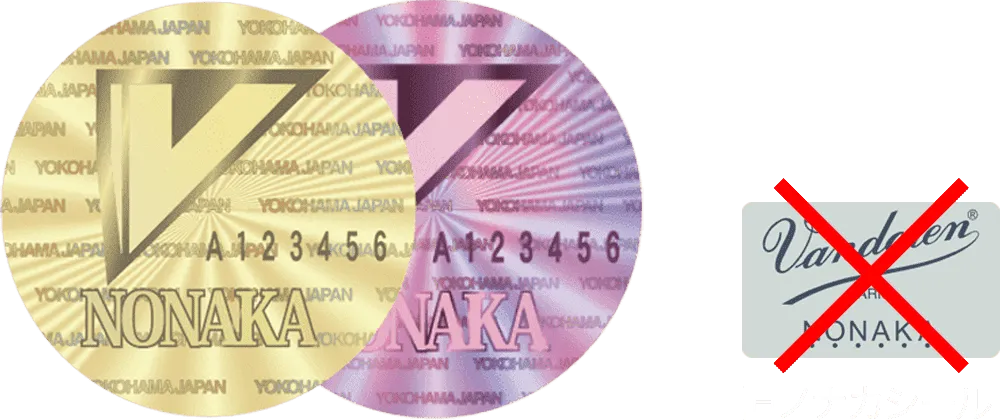 正規輸入品の証 NONAKAシール