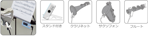 マイメロディ クロマチック チュ ナー コンタクト マイクロフォン Sanrio Characters Nonaka Collection マイメロディ クロマチック チュ ナー コンタクト マイクロフォン Sanrio Characters Nonaka Collection