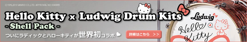 Hello Kitty x Ludwig Drum Kits