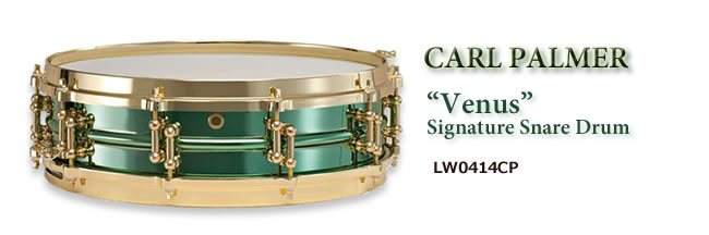 LW6514CM Carl Palmer Signature Snare Drum