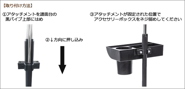 マンハセット M2800