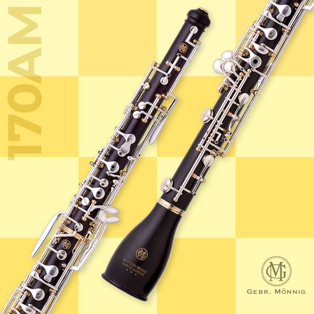 MÖNNIG OBOE D’AMORE 170AM・171AM