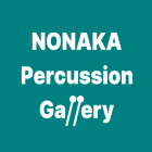 NONAKA PERCUSSION GALLERY
