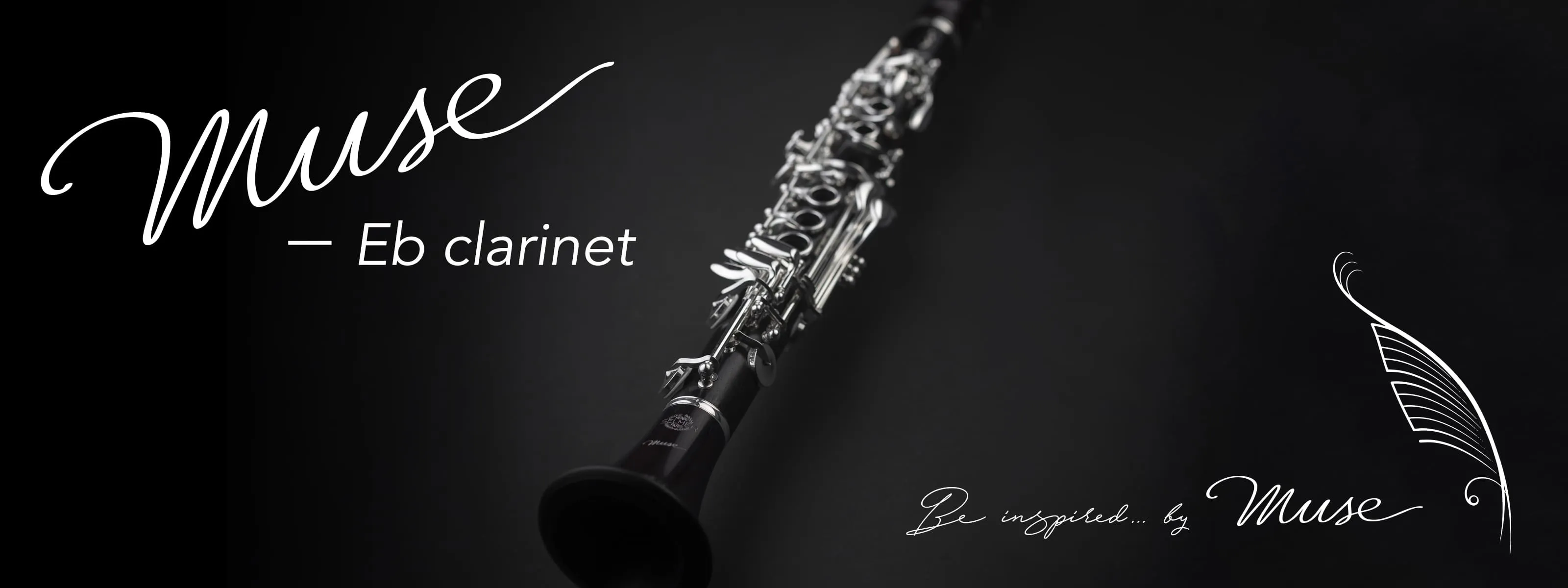E♭ クラリネット「ミューズ」