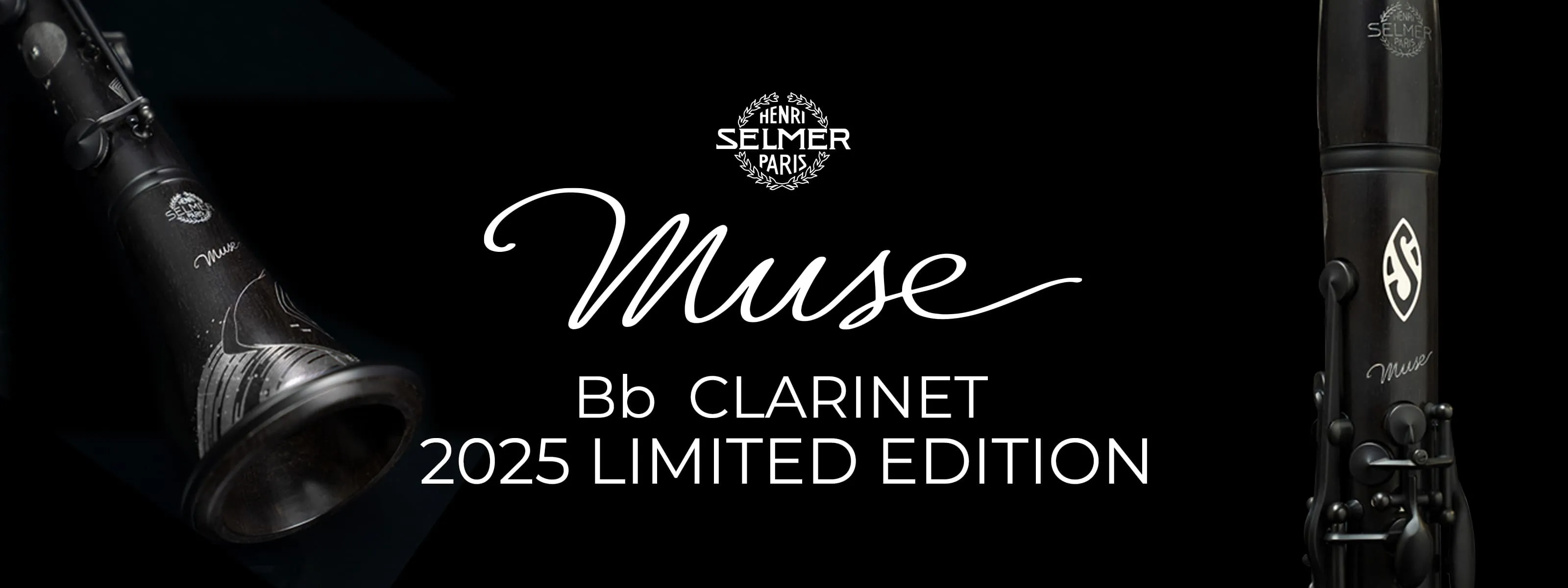 B♭ クラリネット「ミューズ 2025 Limited Edition」
