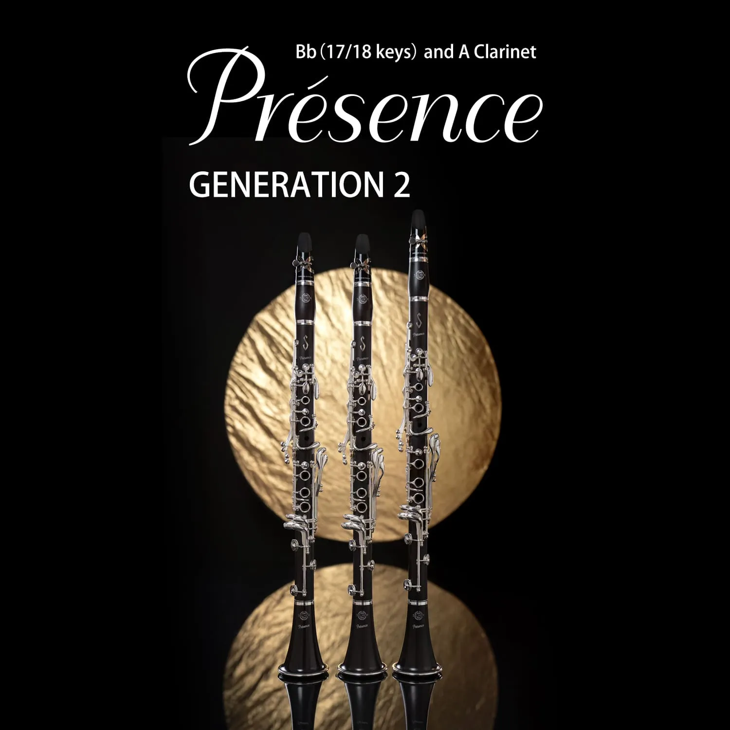 B♭/Aクラリネット プレザンス GENERATION 2