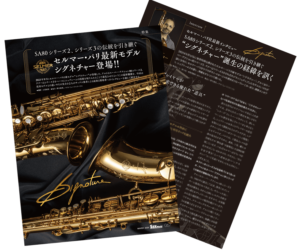 SaxWorld Vol.31