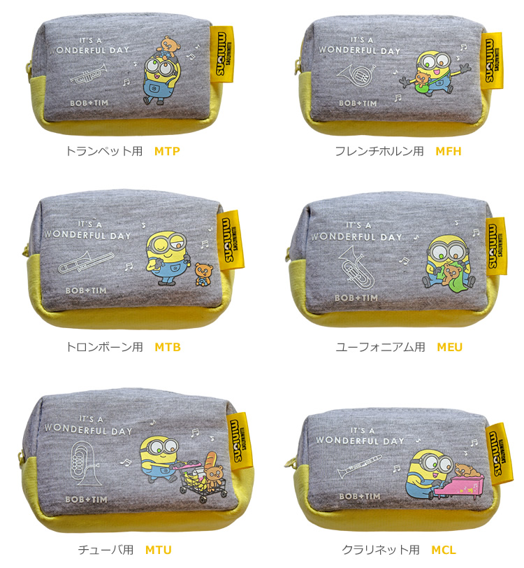 ~jI Bob+Tim @}EXs[XpXEFbg|[`