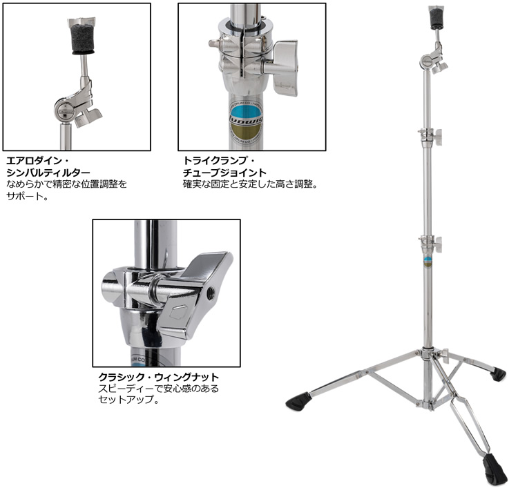 Ludwig GIG SERIES MOV[Y@n[hEFA@Xg[gVoX^h@LG26CS