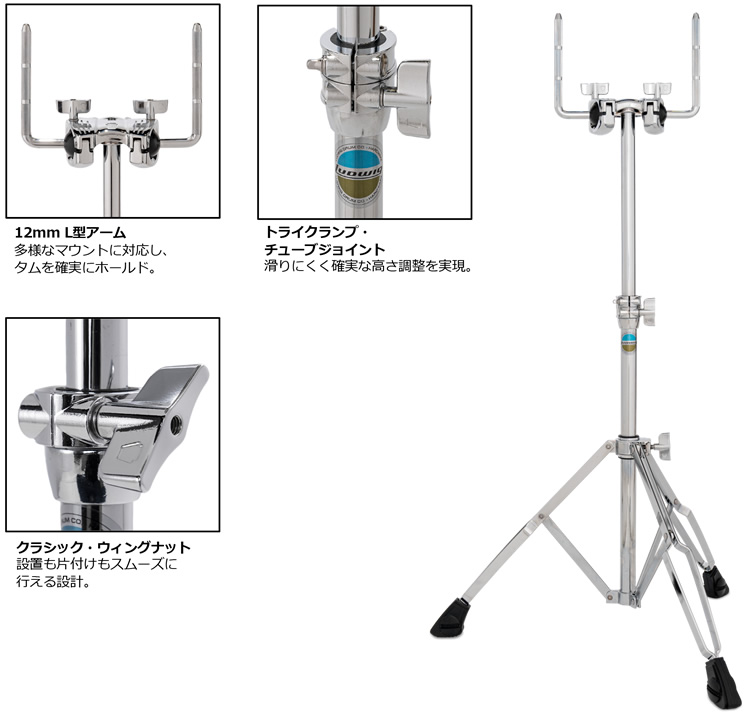 Ludwig GIG SERIES MOV[Y@n[hEFA@_u^X^h@LG441TS