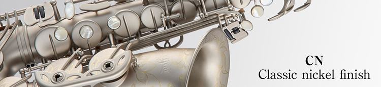 アンティグア 35th Anniversary Limited Edition パワーベル Classic nickel finish