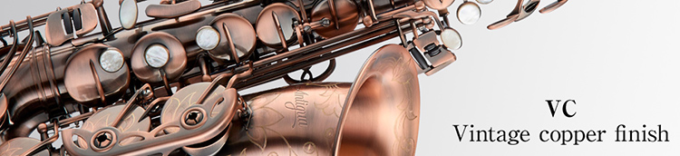アンティグア 35th Anniversary Limited Edition パワーベル Vintage copper finish