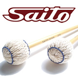 SAITO部門工場移転のお知らせ、および修理窓口変更のご案内