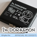 I’m Doraemon リードケース発売！