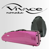 VIVACE（ヴィヴァーチェ）楽器用ハードケース マイナーチェンジモデル、新色発売のご案内